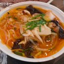 항도반점 이미지