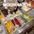 과일스토어 | 부산 센텀 신세계백화점 모찌모찌 팝업 스토어 내돈내산 과일모찌 솔직 후기
