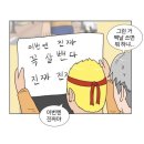 MVM휘트니스 이미지