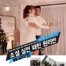 다교
