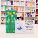 역곡그린약국 이미지