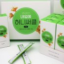 대한쎌팜 주식회사