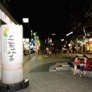 나혜석거리 이미지