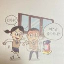 보f
