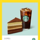 케이커피 이미지