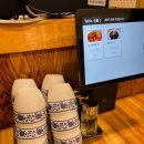 풍년반점 이미지