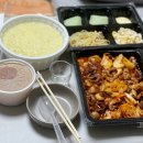 남부초등학교 정문 | 신림역 포장 배달 전문 홍대직화불쭈꾸미 본점