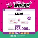 새롬콘택트 네이버블로그
