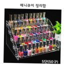 엔에이디