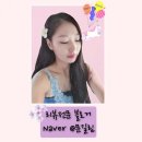 석촌정육점 - 13071 | 석촌정육점