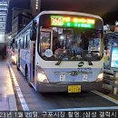 현대아파트(1718) 이미지