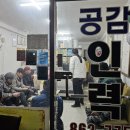 북부인력사무소 네이버블로그