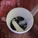양주에어컨청소 우수클린 삼성에어컨 엘지에어컨 모두 여기 추천