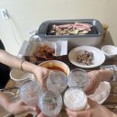 포레스트오안