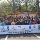 대상휴먼씨 영등포신문