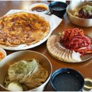 장터파전 이미지