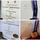 탑클래스유도