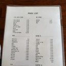 내를 건너서 숲으로 캠핑장 | 대구근교 청도 아이랑 갈만한 내를건너서 숲으로 캠핑장