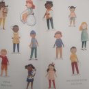 그림책으로 소통하기 이미지