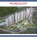명곡골프스크린연습장