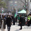 동해탕 이미지
