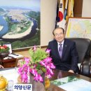 (주)남양자원 이미지