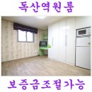 벚꽃로12길 이미지