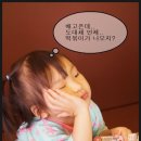 응급실국물떡볶이 부천원종점 네이버블로그