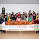 포승읍사무소 이미지