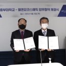 엘앤피
