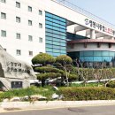 종합스포츠센터 이미지