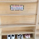 아주어린이집 | 거제 아이랑 가볼만한 곳 거제 목재문화체험장