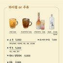 배씨상회 이미지