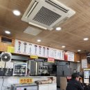 우이동멸치국수 - 강북구 도봉로 209-1 | 노원역 근처 우이동멸치국수 방문 후기