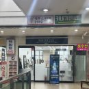 네일티크 광주상무본점
