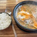 가마솥돼지국밥 이미지