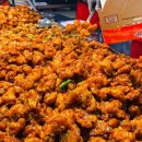 우리집닭강정 이미지