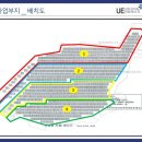영동 태양광발전소 이미지