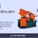 빌레이트