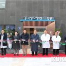 명지성모병원 이미지