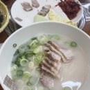 은평고기국수