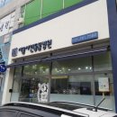 서울샤인동물병원 이미지