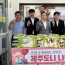 연화원