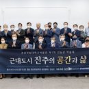 공간과삶 이미지