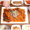 황금코다리 이미지