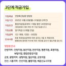 안양축산농협안