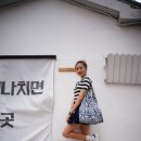 아이스낵 이미지