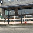 유진가스 | 동명항 대게 맛집 유진게찜 | 오션뷰·애견동반 가능한 맛집 후기