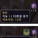 동네아제PC방 이미지