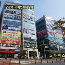 장현리메인시티 이미지